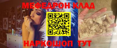 спиды Гусев
