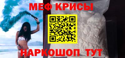 спиды Гусев