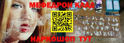 спиды Гусев
