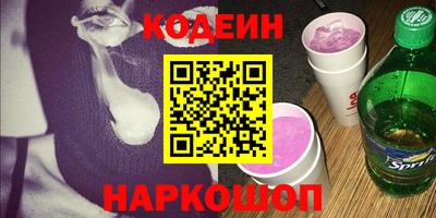 a pvp Гусь-Хрустальный