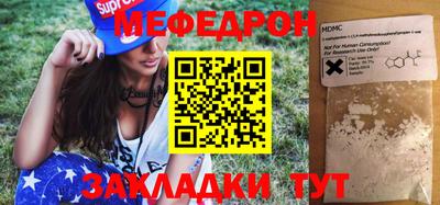 a pvp Гусь-Хрустальный