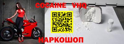 a pvp Гусь-Хрустальный