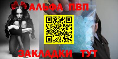 спиды Гусев