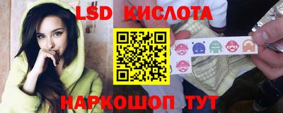 спиды Гусев