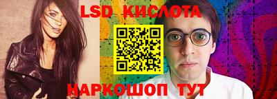 спиды Гусев