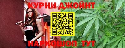 амф Гусиноозёрск