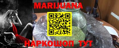 амф Гусиноозёрск