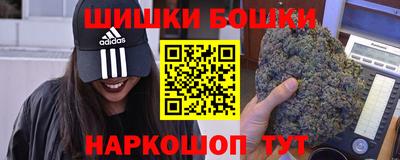 спиды Гусев