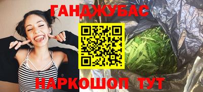 a pvp Гусь-Хрустальный