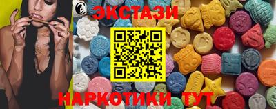 спиды Гусев