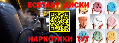 a pvp Гусь-Хрустальный