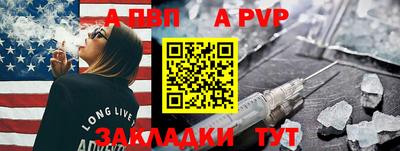спиды Гусев
