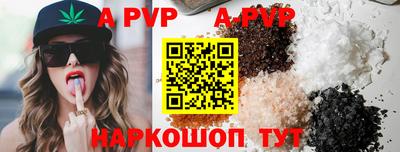спиды Гусев