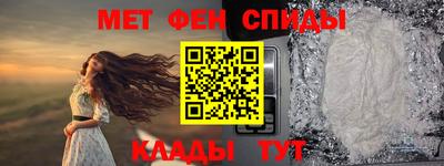 спиды Гусев