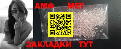спиды Гусев