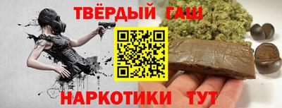 a pvp Гусь-Хрустальный