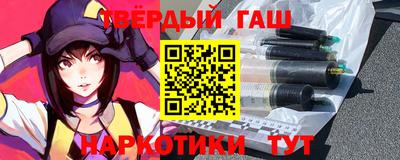 a pvp Гусь-Хрустальный