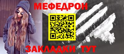 a pvp Гусь-Хрустальный