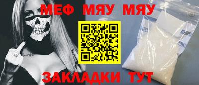 a pvp Гусь-Хрустальный