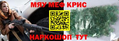 спиды Гусев